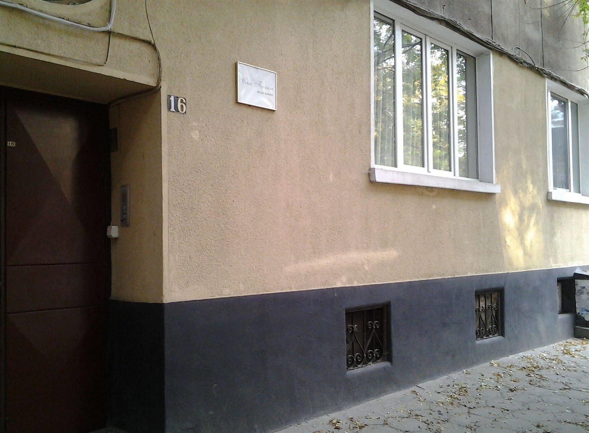 Casa Ferrari Bed & Breakfast Sofia Exterior photo